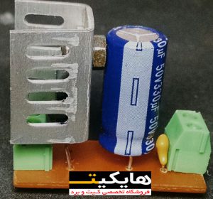 ac to dc converter NEW